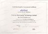 China Foshan Baichuang Technology Limited Certificações